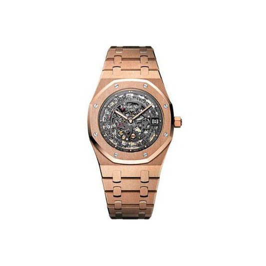 Audemars Piguet | Royal Oak - Free & Fast UAE Shipping