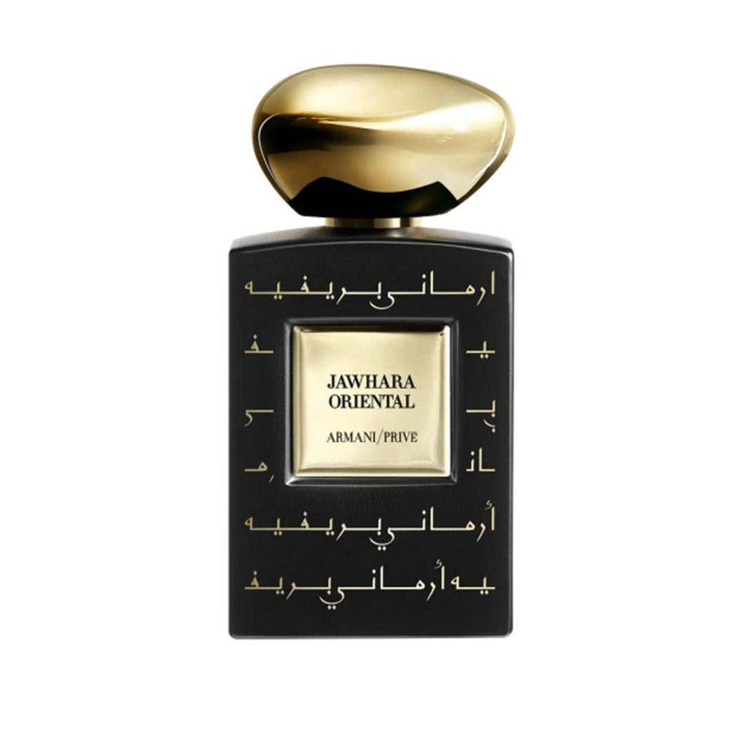 Armani | Jawahara Oriental Intense Edp 100Ml - Free & Fast UAE Shipping