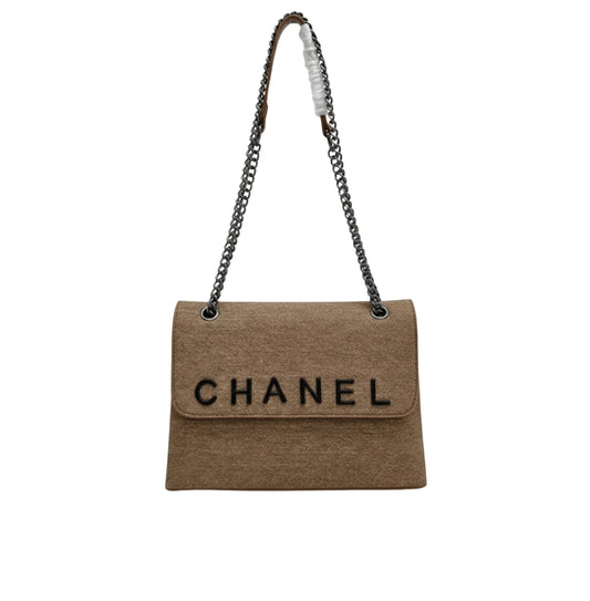 Chanel | Timeless/classic Flap Bag In Beige Jersey Material. - Free & Fast UAE Shipping